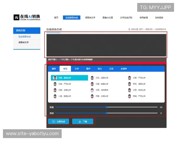 亚博体育网页版登录，解决常见登录问题的实用技巧与建议