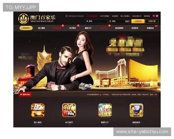 亚博YaBo百家乐官网：亚博YaBo百家乐官网多样化的游戏类型与玩法介绍