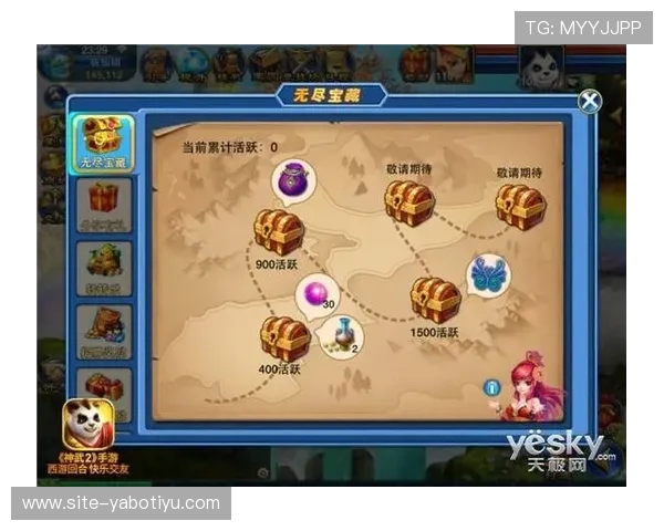 亚博YaBo注册游戏：最新注册步骤及账号安全保障措施