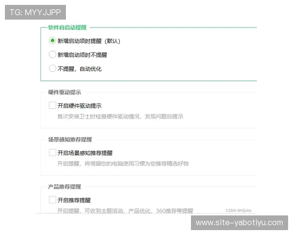 亚博YB官网入口：如何快速找到官方入口确保账号安全的实用技巧