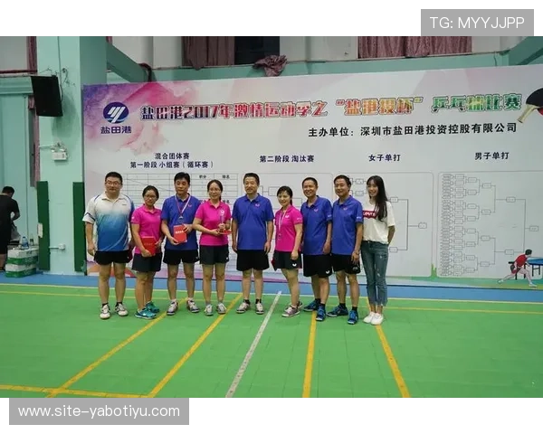 亚博体育娱乐官网：未来发展方向与技术创新在体育娱乐平台中的应用