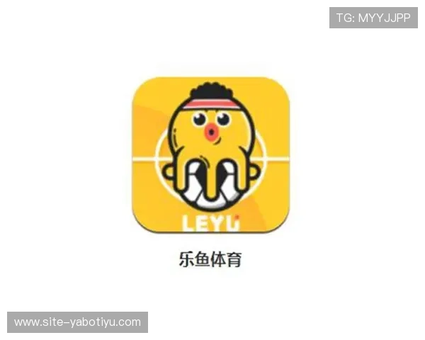 乐鱼体育登录入口最新指南帮助用户顺利进入平台体验优质体育赛事直播与投注服务