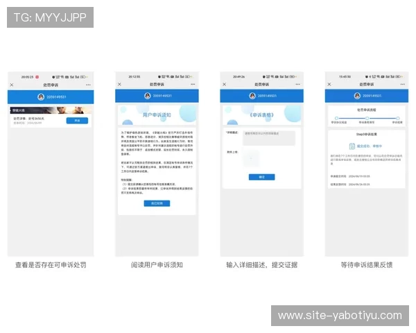 亚博yb网娱乐官网客服服务全方位保障玩家权益提供专业支持