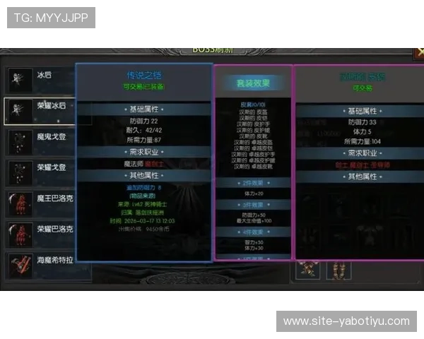 亚博yb数字站官网客户端下载与安装教程，详细步骤帮你快速上手游戏
