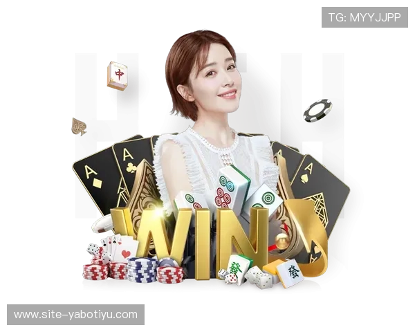 亚博YB官方入口最新版本更新信息，确保玩家使用最新安全登录平台