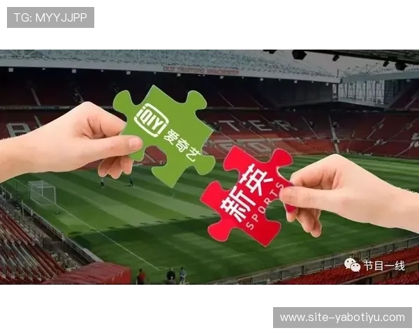 亚博体育官方微信提供的赛事直播和回放功能详细介绍及使用技巧