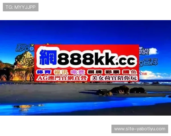 亚博体育网址官方地址官方入口指南,帮助新手快速找到正规登录网址体验优质体育赛事 亚博体育网址官方地址官方入口指南,帮助新手快速找到正规登录网址体验优质体育赛事