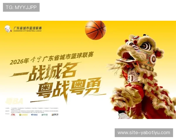 亚博体育集团会员注册优惠活动介绍,注册即可享受多重福利 亚博体育集团会员注册优惠活动介绍,注册即可享受多重福利