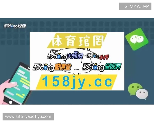 亚博开户平台优势分析为何选择亚博开户成为众多玩家首选