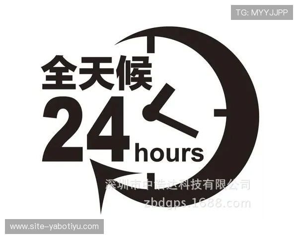 亚博标准网投客户服务体系升级,打造24小时全天候专业服务保障用户权益 亚博标准网投客户服务体系升级,打造24小时全天候专业服务保障用户权益