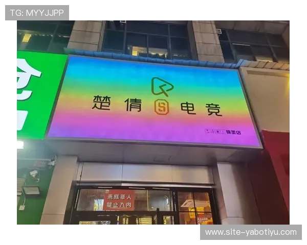 亚愽电竞争创品牌影响力，提升中国电竞在国际舞台的知名度