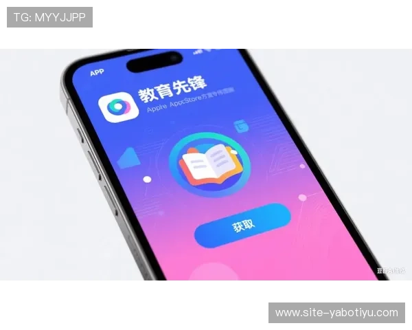 亚搏网站app安全保障措施解析，保障玩家个人信息与资金安全的全面措施