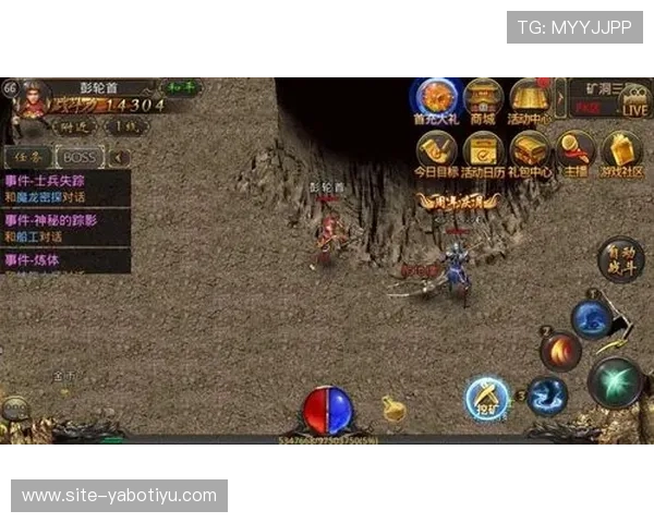 yabo亚博官网全面解析最新优惠活动与丰富游戏资源，助你轻松赢取丰厚奖励