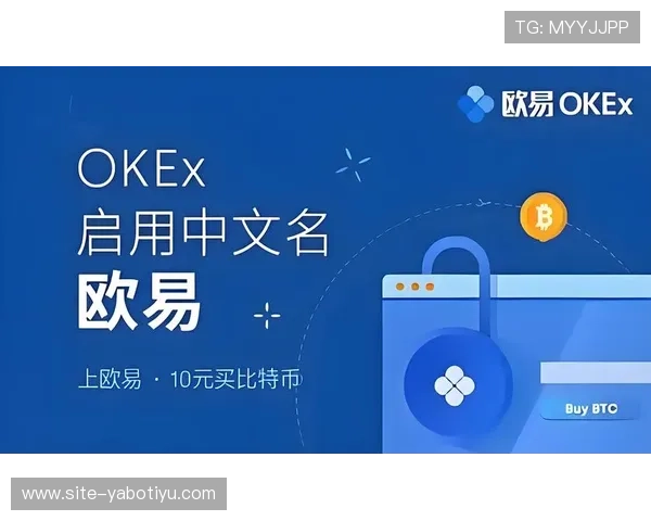 下载亚博体育app下载最新版享受极速登录与多样化的体育娱乐内容推荐
