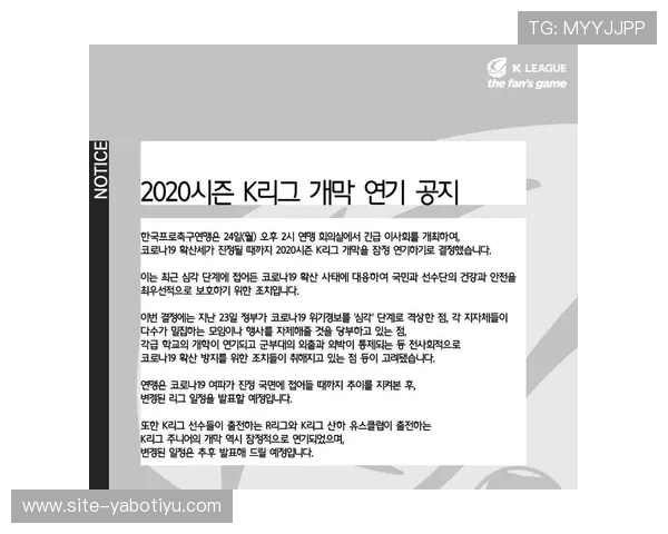 亚冠体育平台全站app下载助你轻松掌握最新赛事资讯与精彩比赛内容