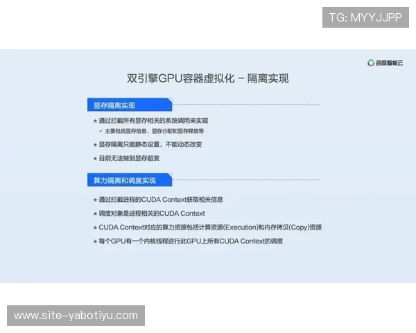 亚博体育地址登录入口用户登录体验优化及常见问题解答 亚博体育地址登录入口用户登录体验优化及常见问题解答