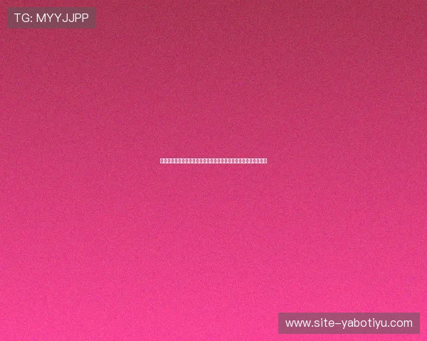 亚博真人视讯用户评价与口碑分析，真实玩家分享的游戏体验与建议