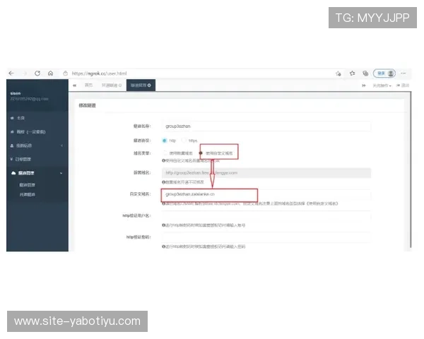 亚博网址提现流程全解教你轻松实现资金快速到账