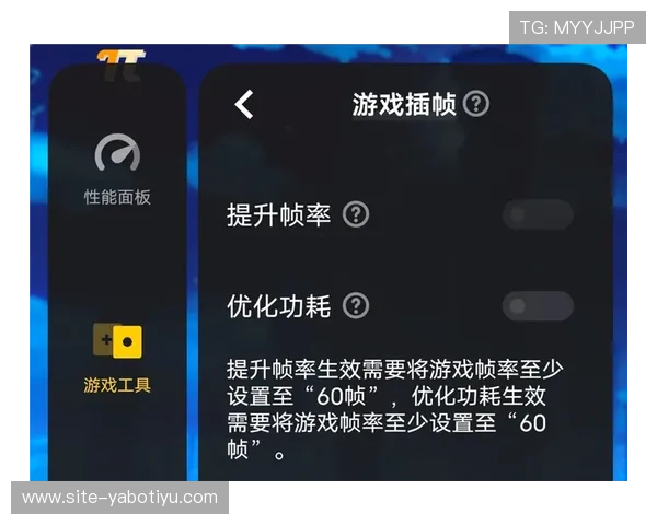亚搏全站客服端全面介绍与使用指南帮助玩家快速解决游戏中遇到的各种问题