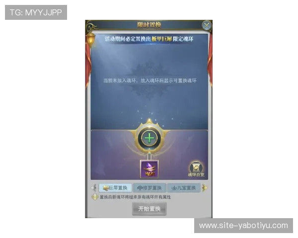 亚搏官方网站为玩家提供的全面游戏攻略与最新活动资讯汇总