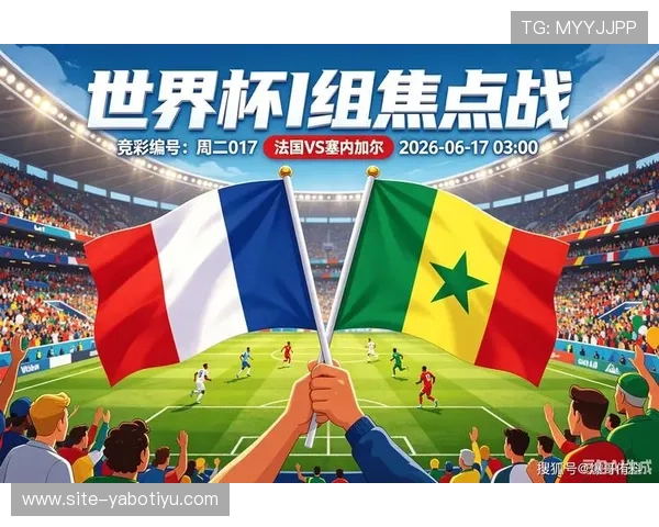 世界杯法国塞内加尔比赛角球数变化趋势及影响比赛结果的因素