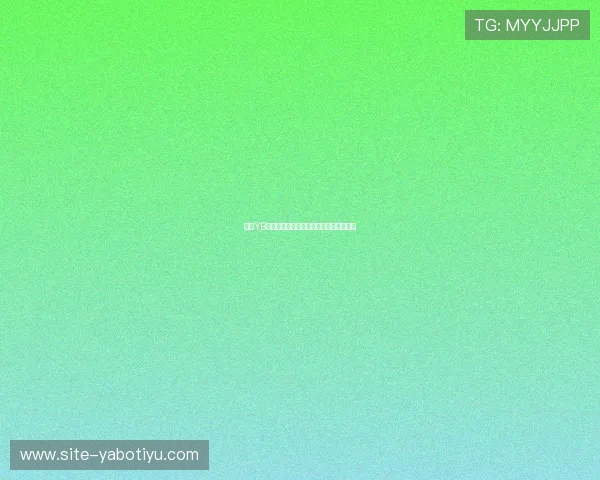 亚博YB平台网页版登录流程与账号安全保障措施 亚博YB平台网页版登录流程与账号安全保障措施