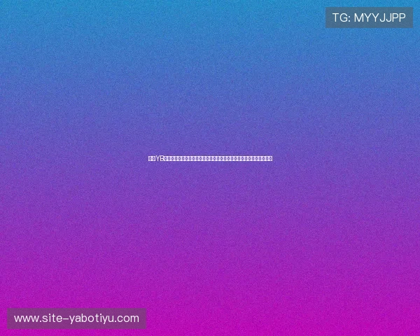亚博YB滚球:未来发展趋势预测,线上滚球平台如何引领体育博彩行业新潮流 亚博YB滚球:未来发展趋势预测,线上滚球平台如何引领体育博彩行业新潮流
