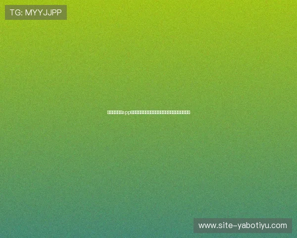 亚博体育网站app常见问题解答,帮助新手快速上手体育投注与使用技巧 亚博体育网站app常见问题解答,帮助新手快速上手体育投注与使用技巧